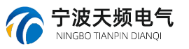 江西嘉源新型建材有限公司