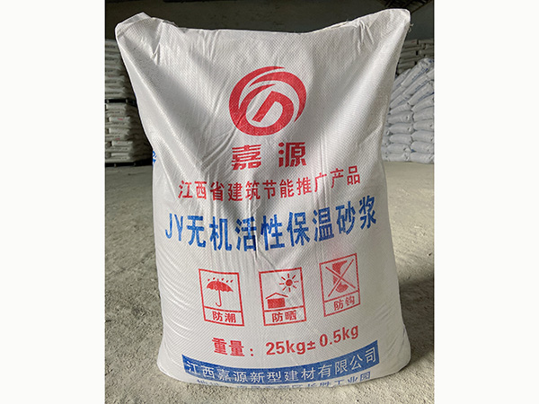 干混砂漿設(shè)備使用注意的事項(xiàng)有哪些？